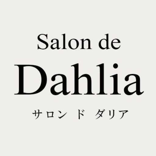 Salon de Dahlia logo