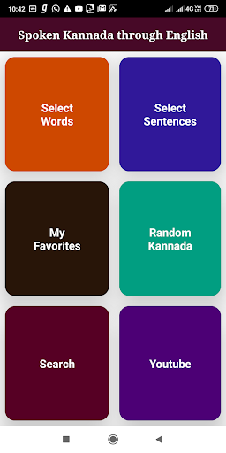 Android application Spoken Kannada through English screenshort