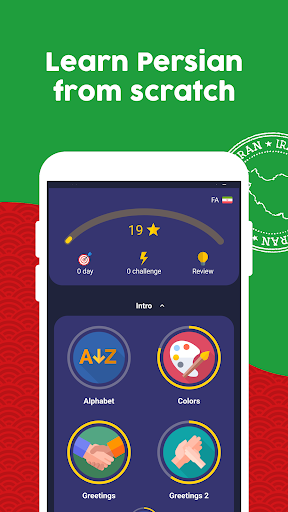 Android application Learn Persian - Beginners screenshort