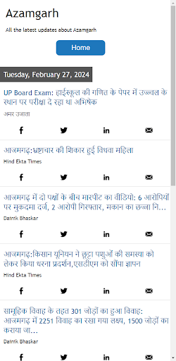 Azamgarh News Screen 2