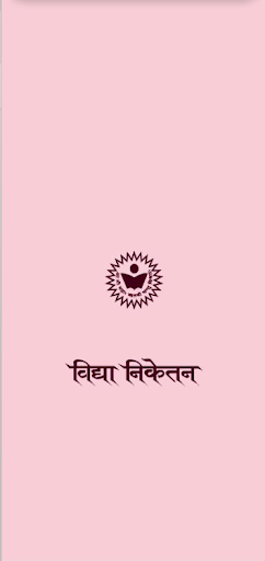 Android application Vidya Niketan Dombivli screenshort