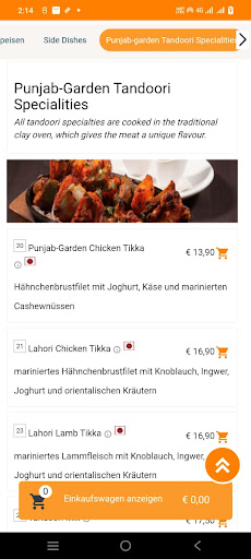 Punjab Garden Tandoori Screen 3