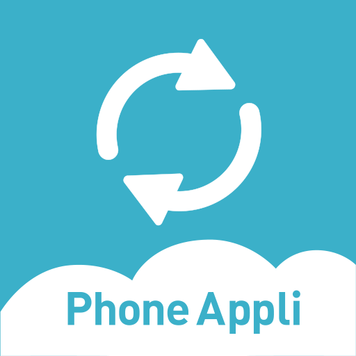 PA Incoming Call for Salesforc logo