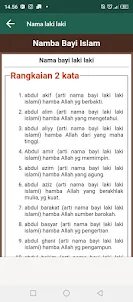 Daftar Nama Bayi Islam & arti