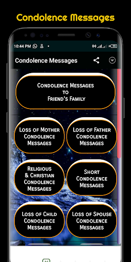 Condolence Messages Screen 2