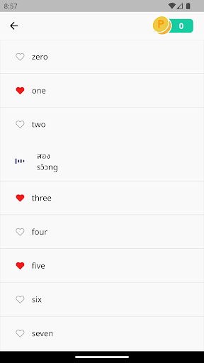 Thai vocabulary book Screen 2
