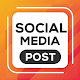 Social Poster Maker : Social Media Post Planner Скачать для Windows
