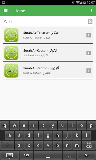 Hafalan Surat Pendek Untuk Ana Screen 3