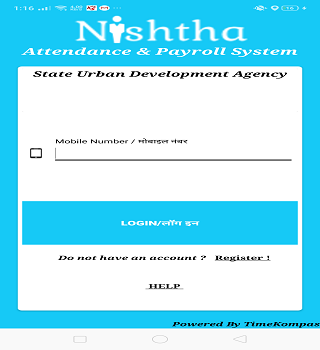 NISHTHA Screen 2