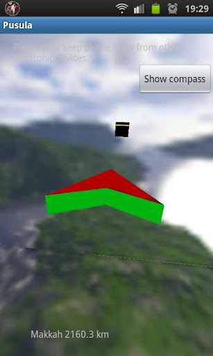 Qibla and Compass 3D Screen 3