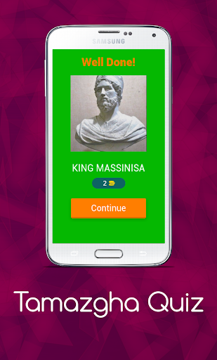 Tamazgha Quiz Screen 2