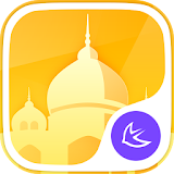 Holylight theme for APUS icon