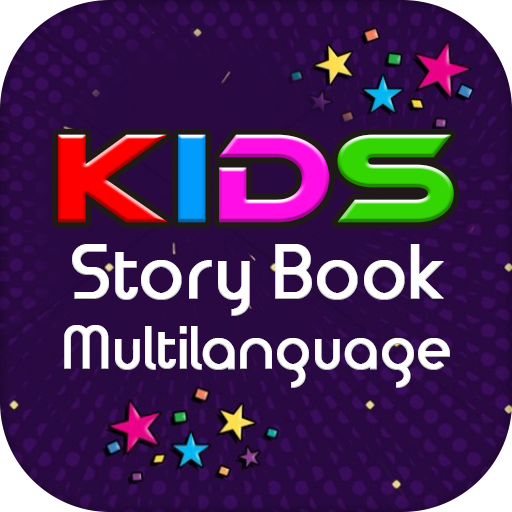 Kids Story Book Audio Scarica su Windows