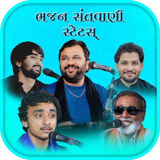 Bhajan Santvani Video Status logo