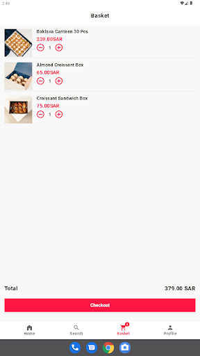 Bonheur - بونير Screen 3