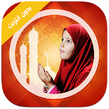 Islamic Duaa 2016 icon