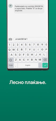 ParkingPay Screen 3