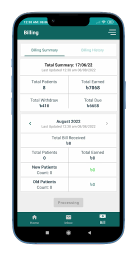 Clinicure Professionals Screen 2