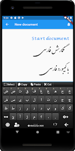 Farsi Keyboard For PC installation