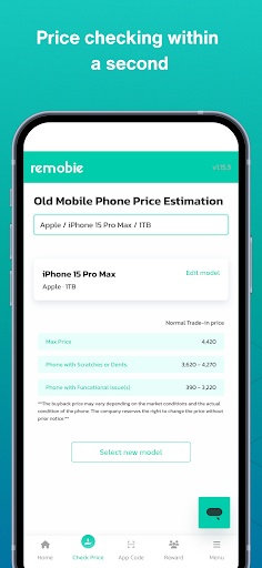 Remobie Order System (ROS) Screenshot 4 - AppWisp.com