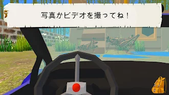 Game screenshot 子供向けの昆虫とクモの教育 AR ゲーム apk download