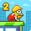 Hoppy Frog 2 - City Escape icon
