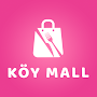 كوي مول | koy mall
