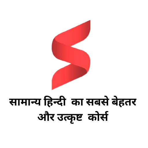 Shoonya logo