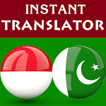 Cover Image of Baixar Tradutor de Urdu indonésio  APK