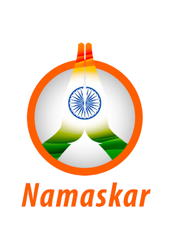Android application Namaskar screenshort