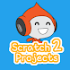 Scratch 2.0 Projects - Androidアプリ