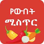 Top 29 Beauty Apps Like Ethiopian Beauty Tips - Beauty Apps for Ethiopians - Best Alternatives
