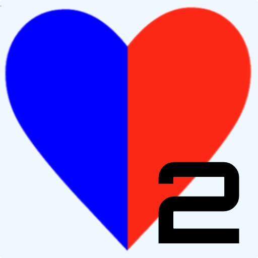 ハート日誌2 logo