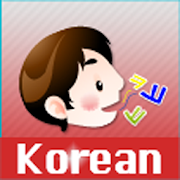 Top 20 Communication Apps Like Picture Korean - Best Alternatives