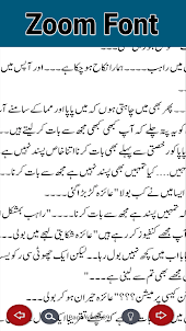 Wajib Ul Mohabbat  Urdu Novel