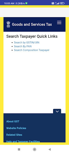 GST App Screen 3