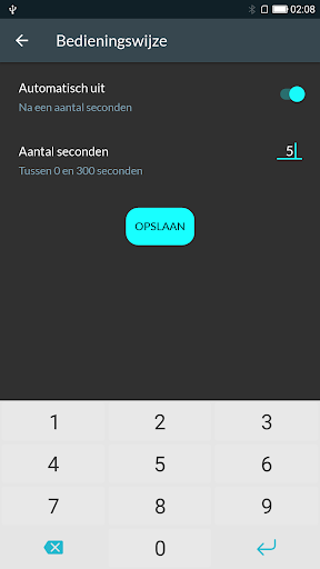 SFS Sesam Screen 3