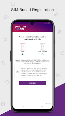 Yono Lite SBI - Mobile Bankingのおすすめ画像2