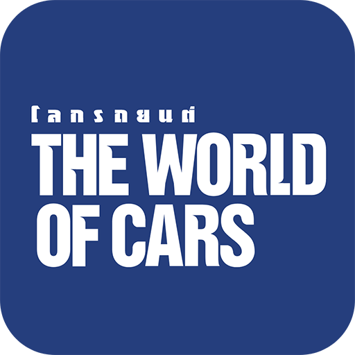 The World of Cars  Icon