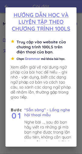 Android application Hallyu Class screenshort