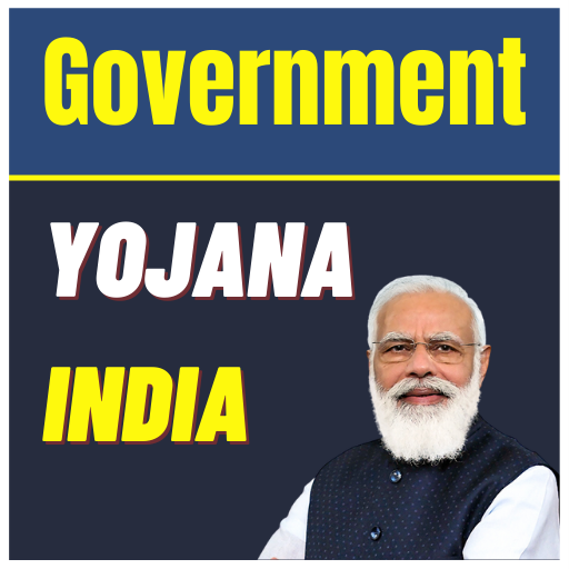 Government Yojana india logo