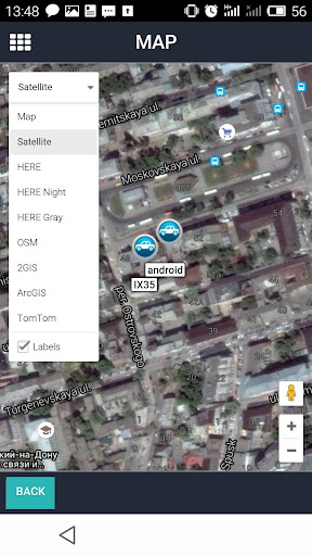 MyGPS.AE Screen 3