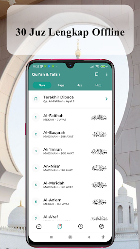 Android application Al-Qur'an Arti Perkata Offline screenshort