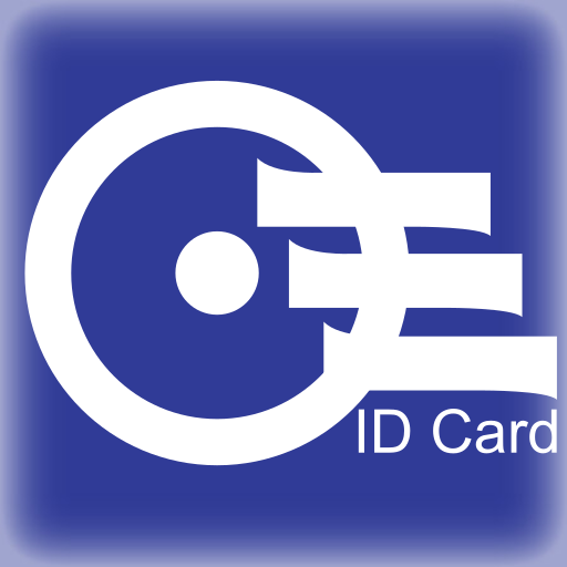ATTMA ID Card logo