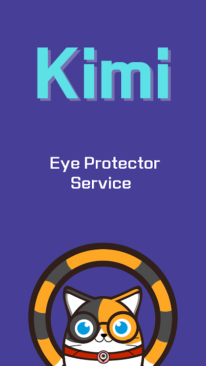 Kimi-Child eye protector - 1.9.5 - (Android)
