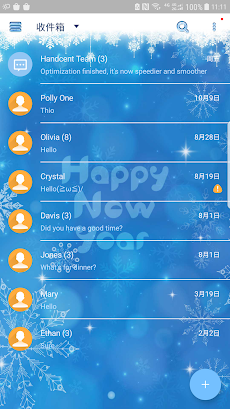 Happy new year 2020 Next SMS sのおすすめ画像2