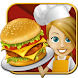 Restaurant Mania Pro - Androidアプリ