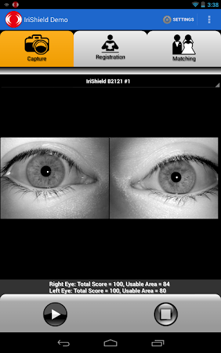 IriShield Demo Screen 2