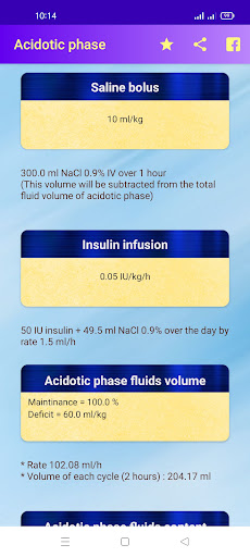 DKA Screen 2