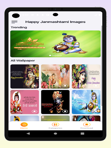 Happy Janmashtami Images 2023